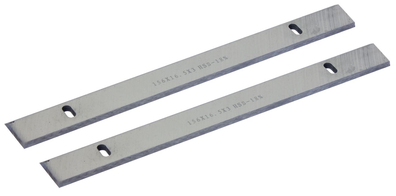 Holzstar 715915200 SMADH200 Planing blades ADH200 2 pieces