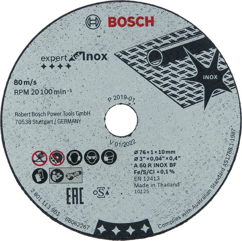 Bosch Professional Accessories 2608601520 Cut-off wheel Metal 76 x 10 x 1 mm 5 pieces