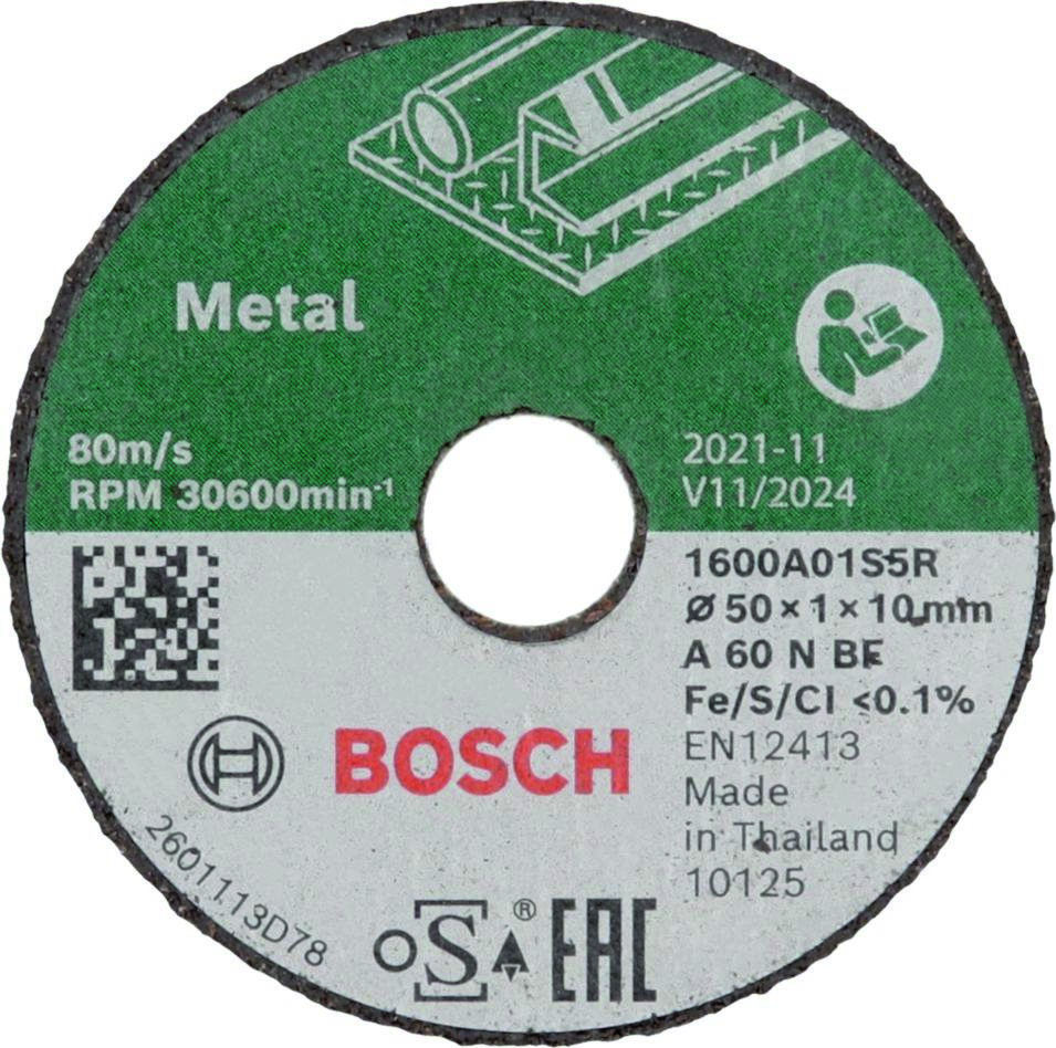 Bosch Professional Accessories 1600A01S5Y Bonded 3pcsx50x1x10mm