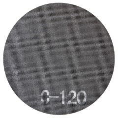 Rokamat 27012 Sanding net round 200 mm, P 120, 6 pcs