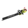 Ryobi 5133002161 OHT1855R Cordless Hedge Trimmer 18 Volt excl. batteries and charger - 2