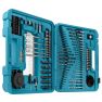Makita Accessories D-47260 201-piece drill and bit set in case - 8