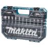 Makita Accessories D-74778 Router set 8mm 22-piece in plastic case - 7