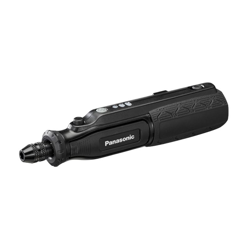 Panasonic EY4610B Li-ion USB mini grinder