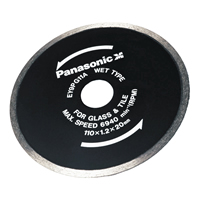 Panasonic Accessories EY9PG11A Diamond saw blade 110 mm (EY3550)