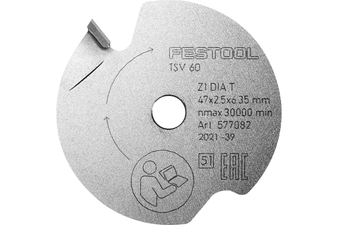 Festool Accessories 577082 Front zipper saw blade DIA 47x2.5x6.35 T1
