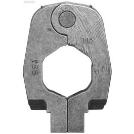 Rems 574512 R 574512 Persring V 35 45° (PR-2B)