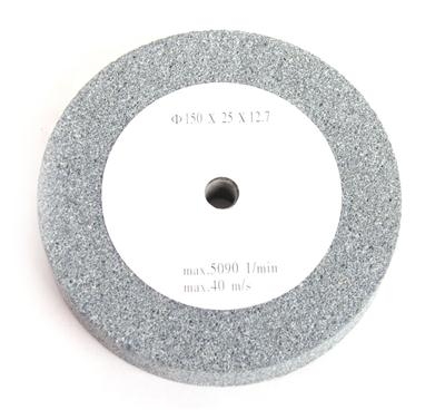 Scheppach 88000893 Grinding stone 150 mm K60 for BGS700